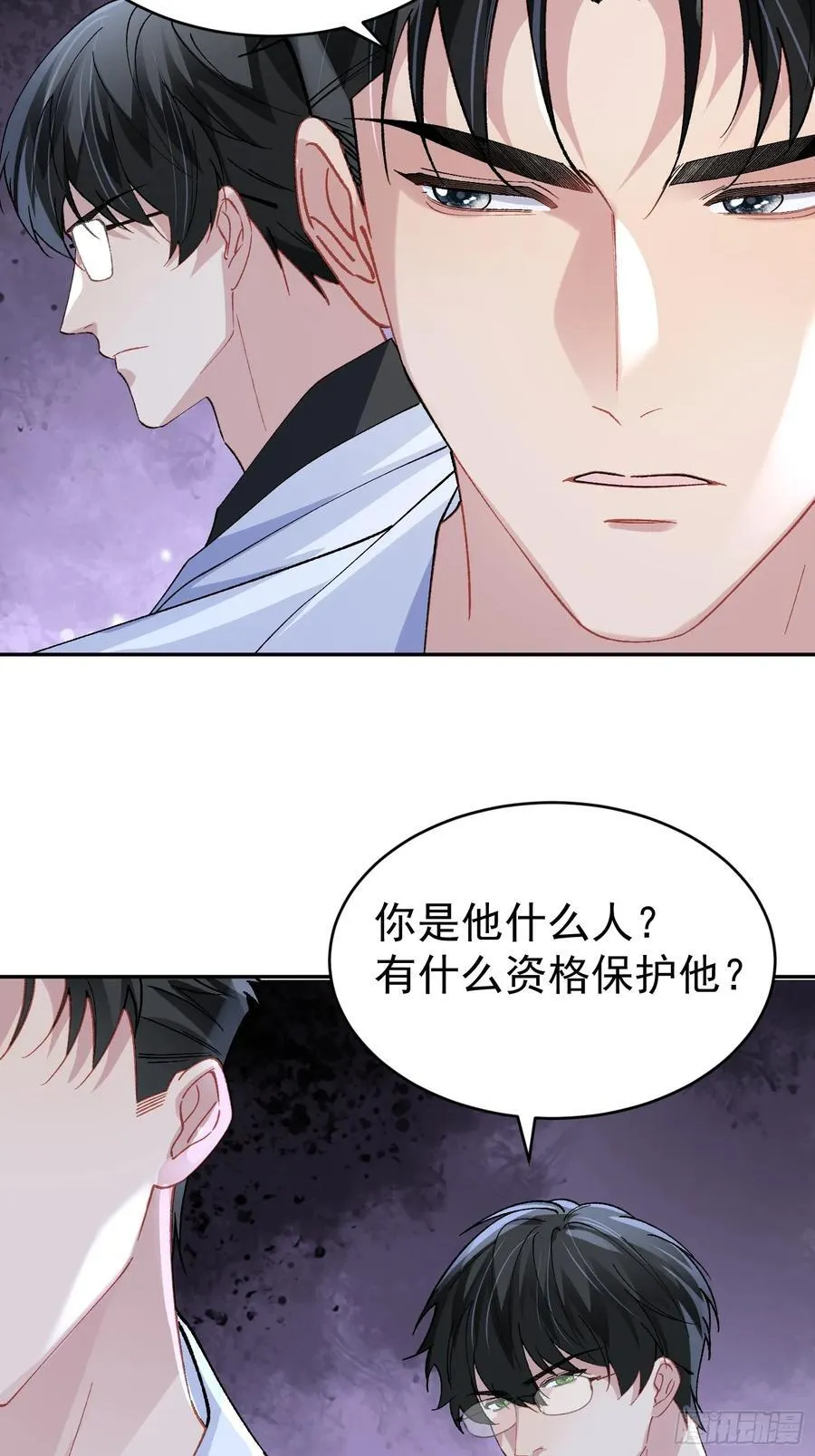 033-情敌见面，分外眼红13