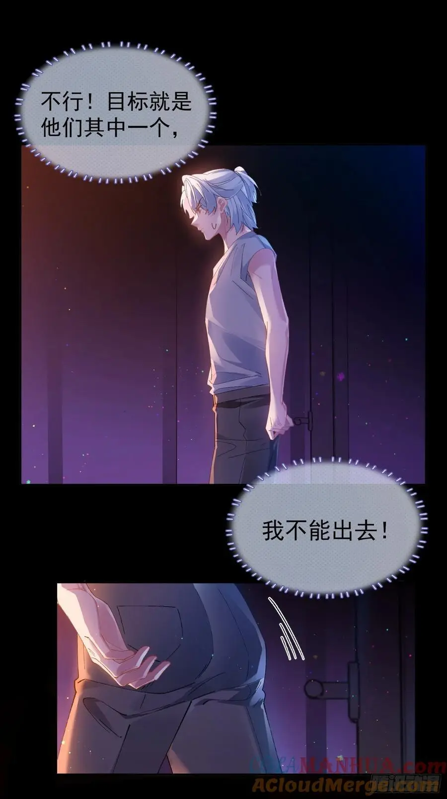 003-初遇27