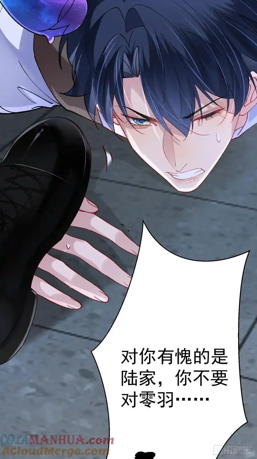 021-梦境游戏21