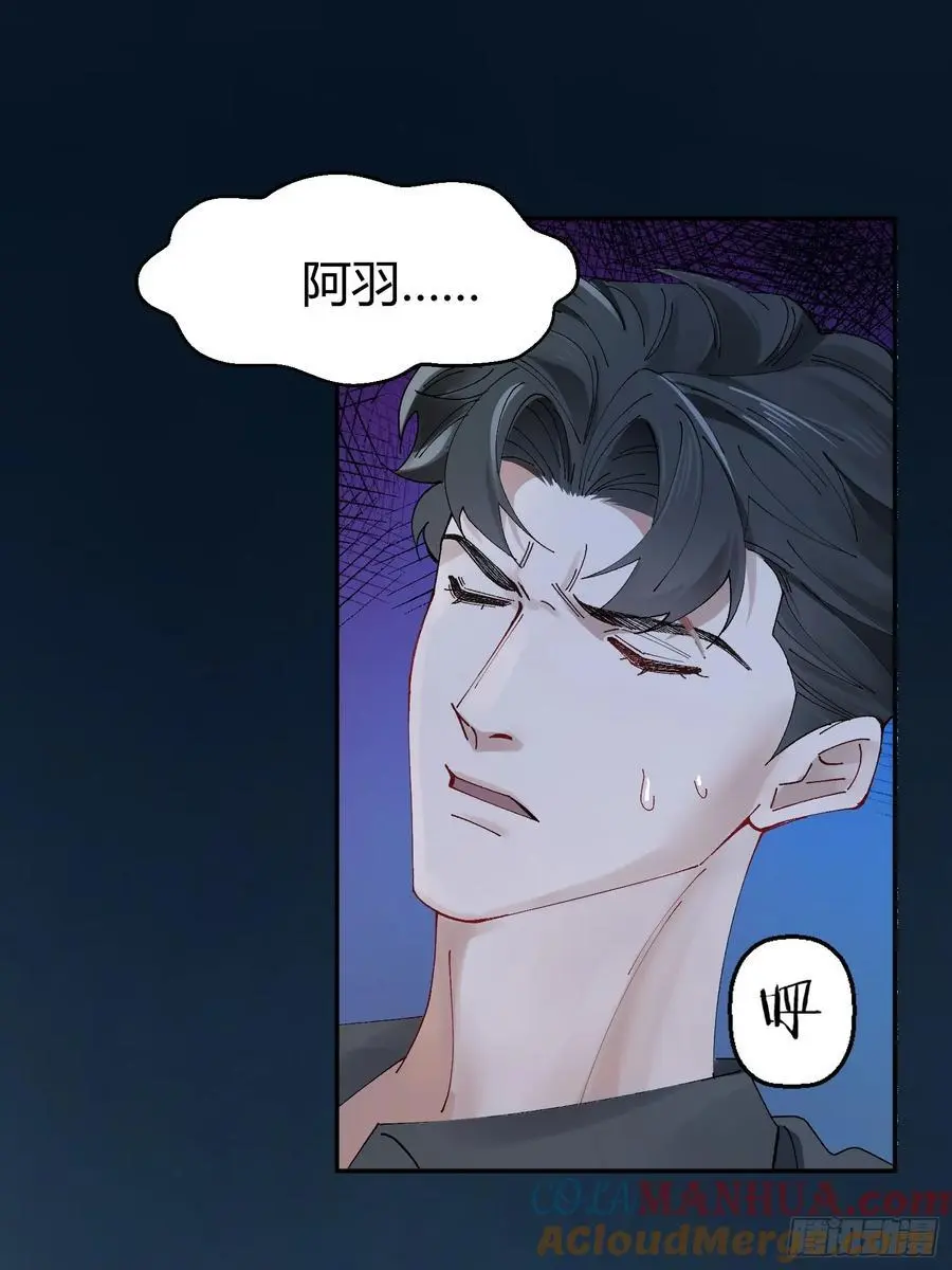 006-所有人都该死12