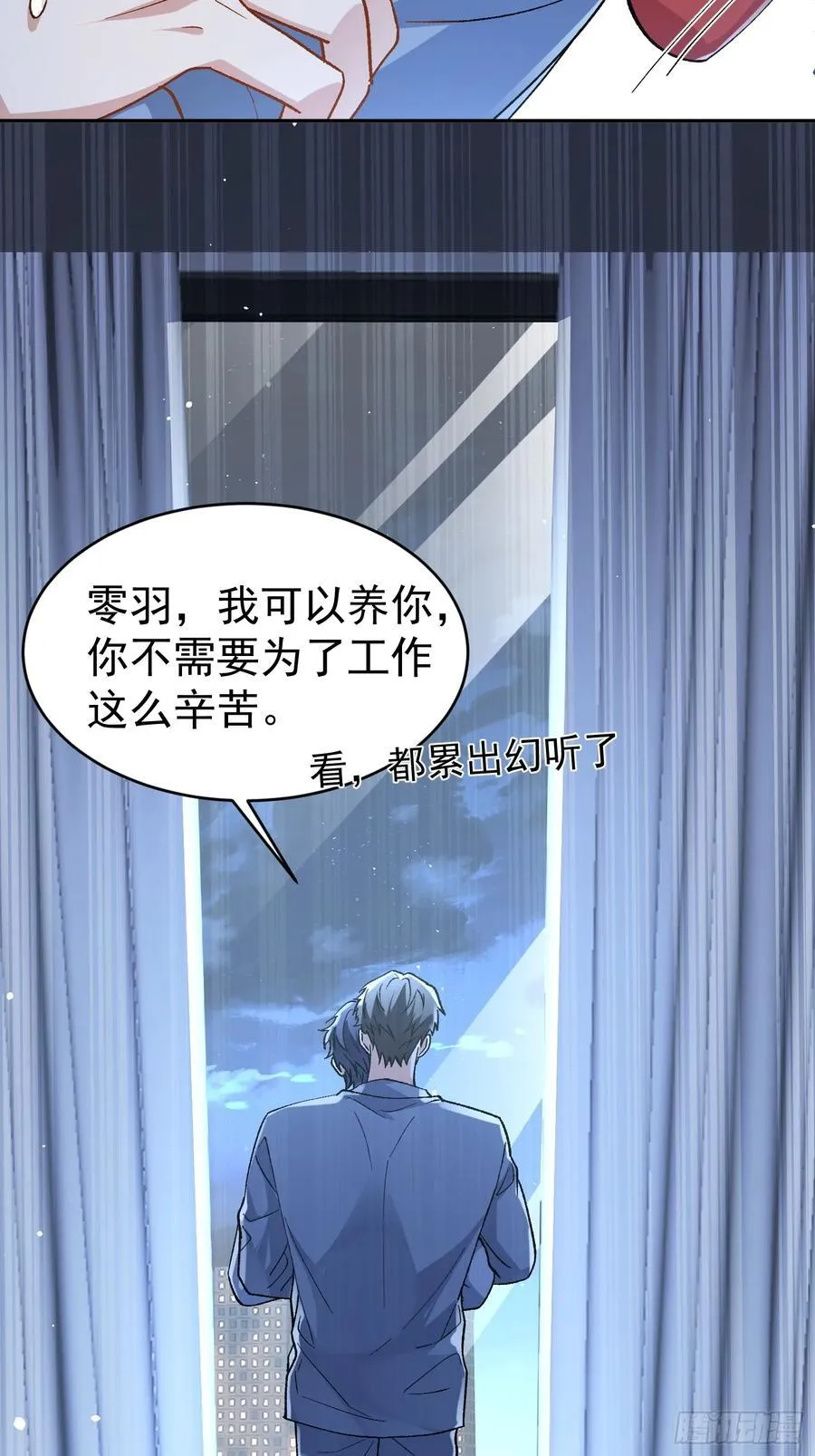 027-温情时刻19