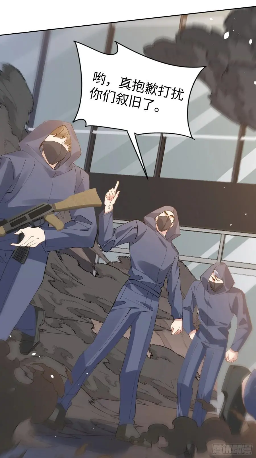 005-无路可退46