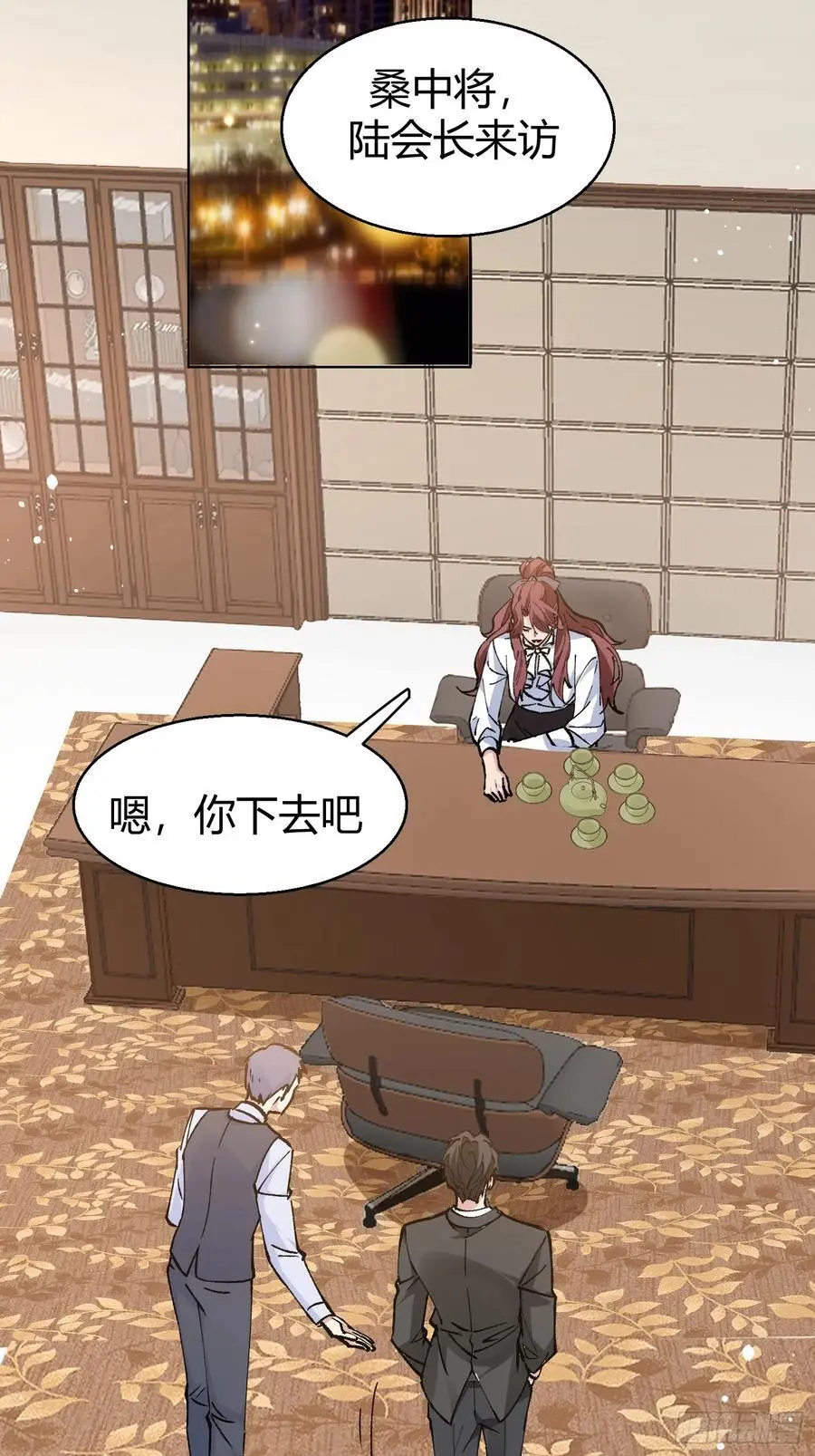 011-不是冤家不聚头17