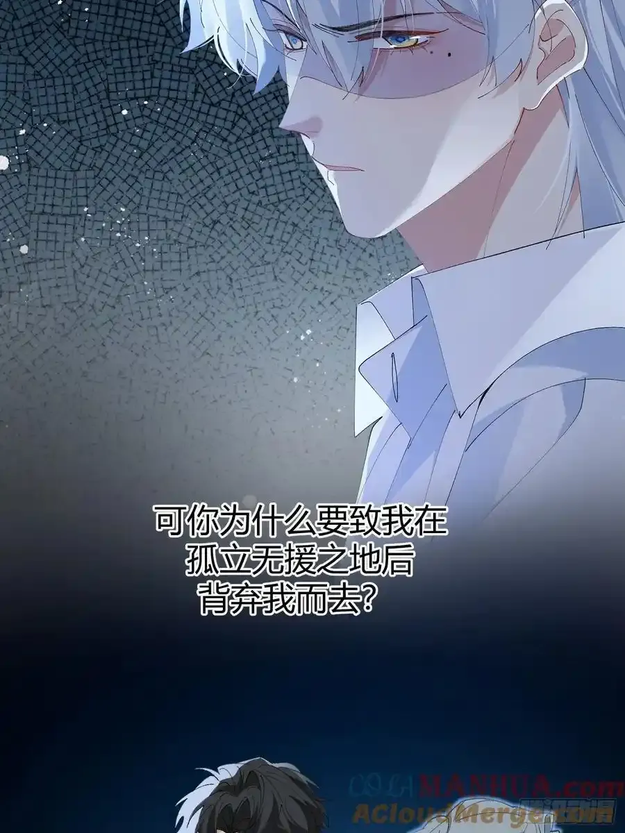 016-零羽，不要走27