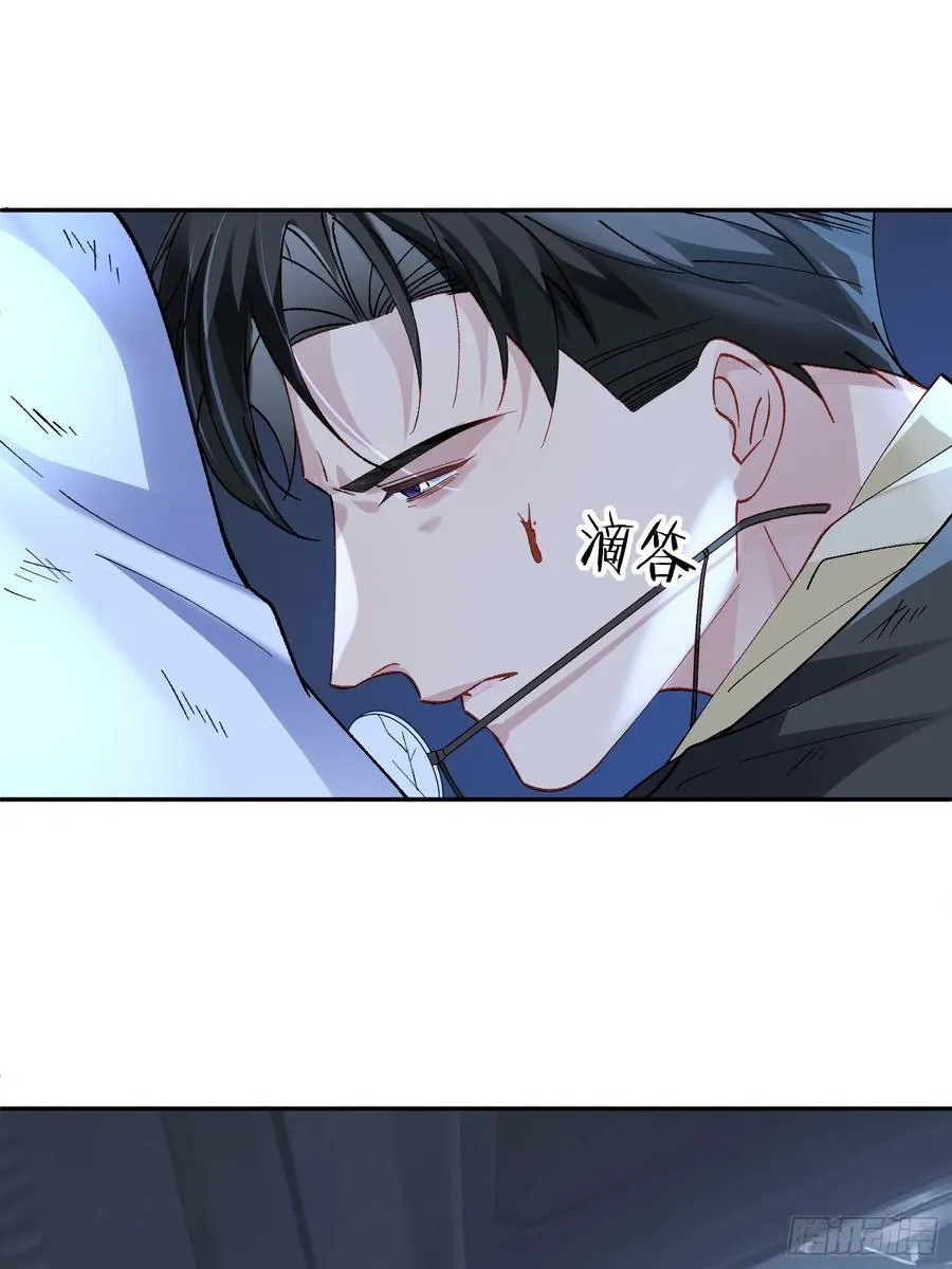 031-案发现场的第三人14