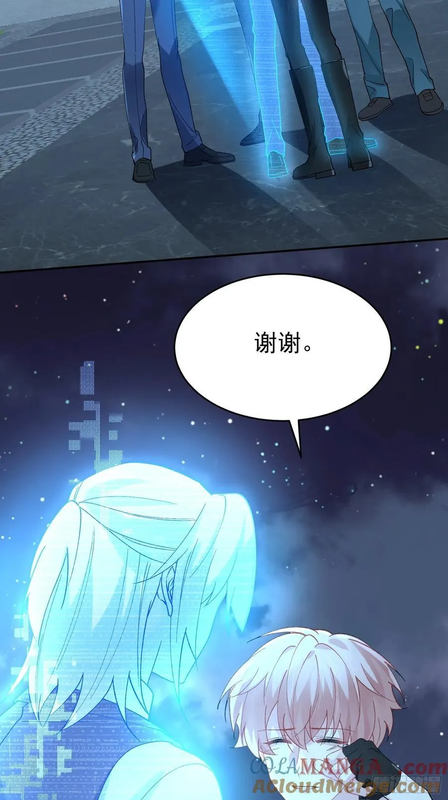 029-突发变故24