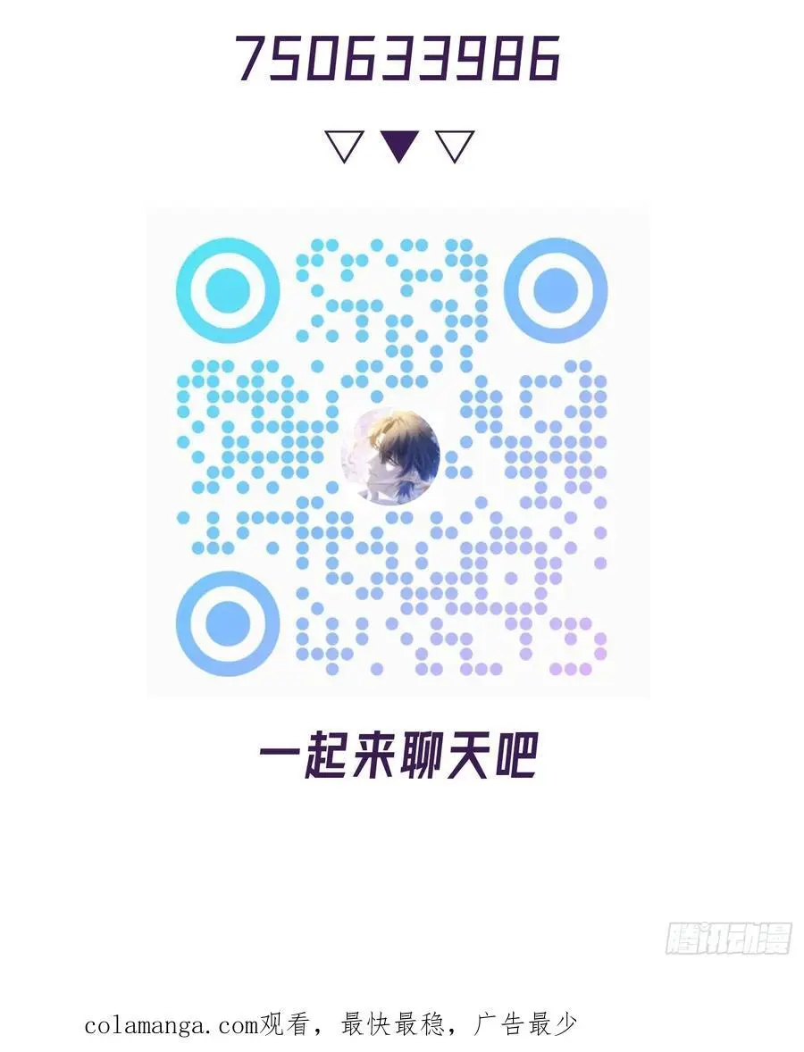 008-好好活下去50
