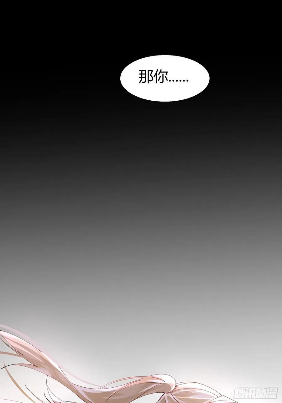 038-我需要你的帮助22