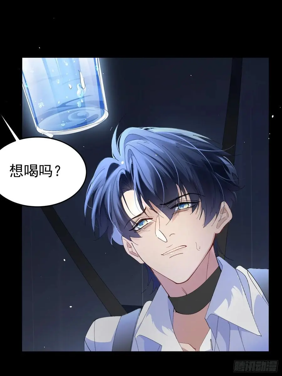 002-无法逃离的束缚14