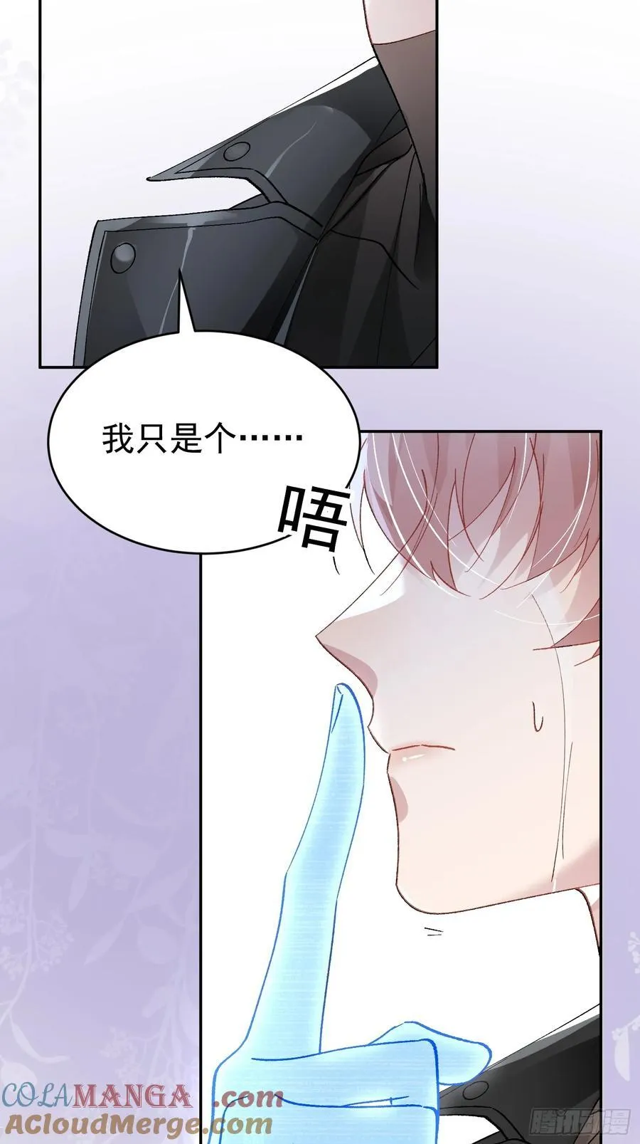029-突发变故18