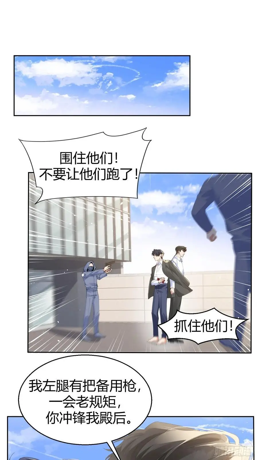 010-心间刺1