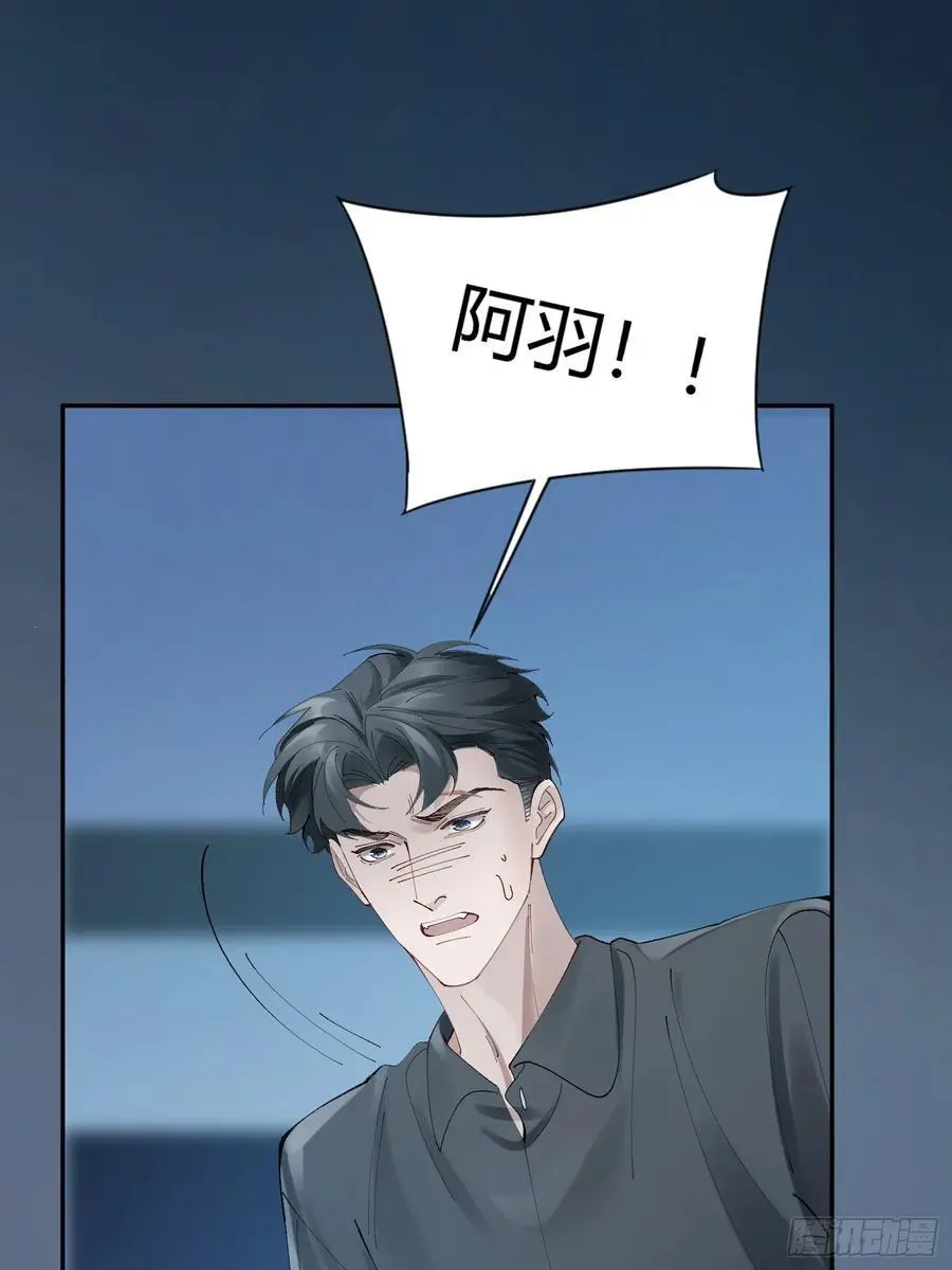 006-所有人都该死13