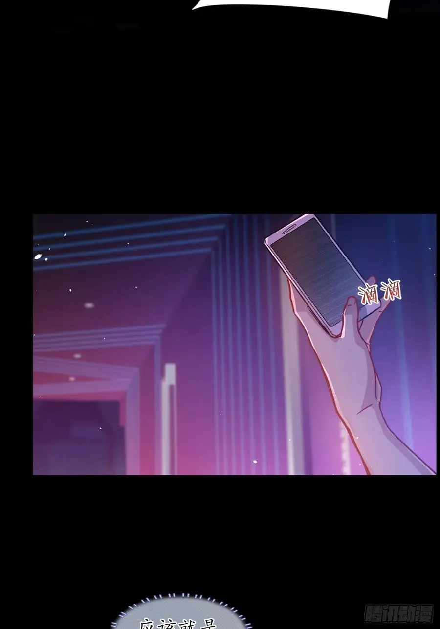003-初遇13