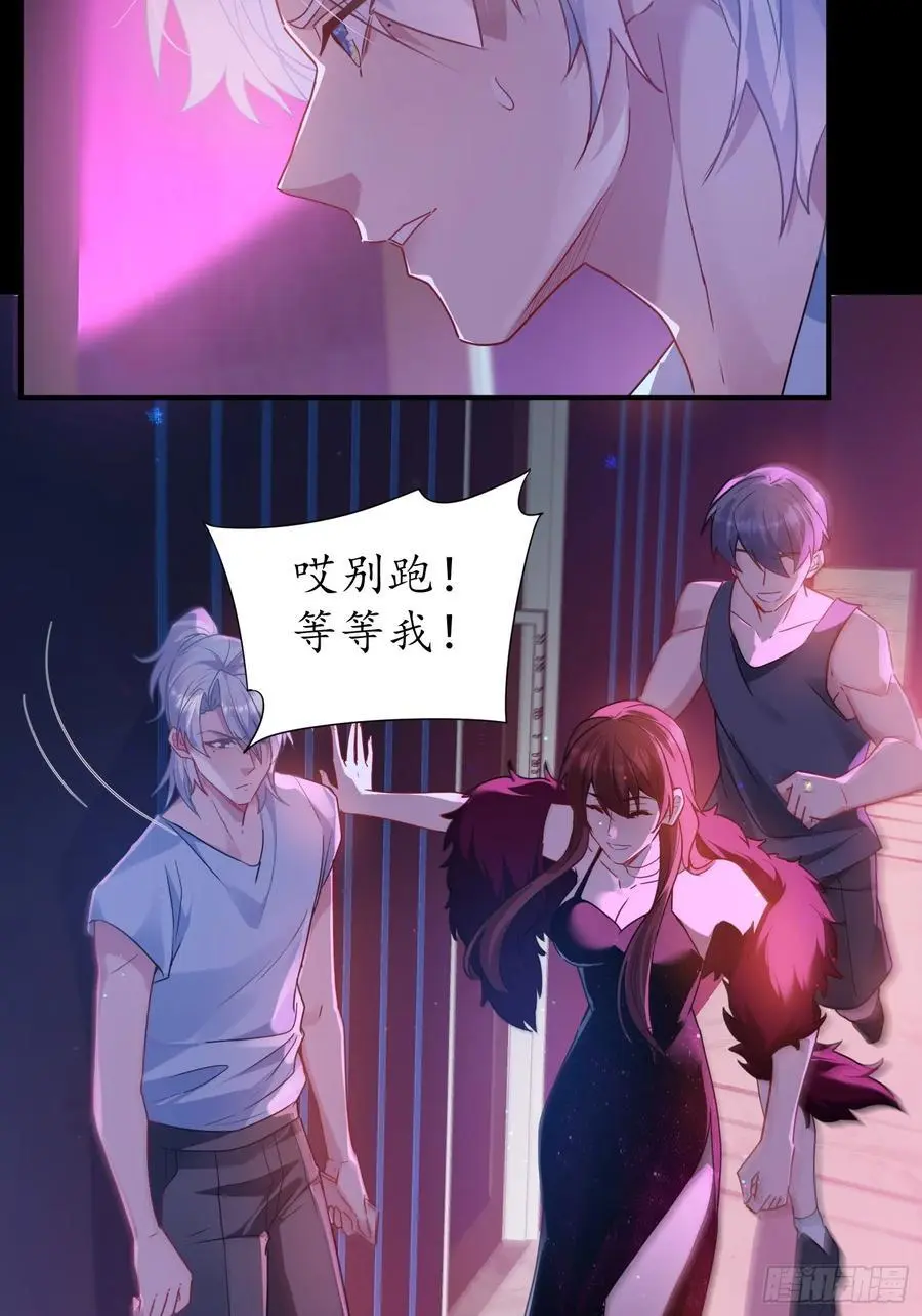 003-初遇16