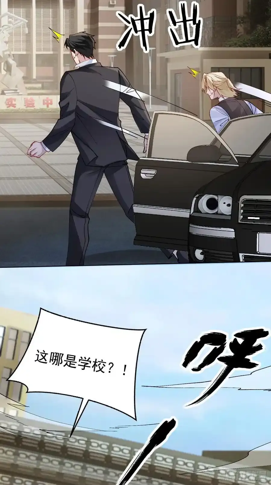 019-监视器44