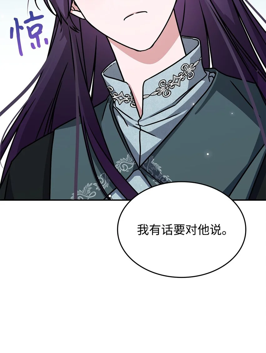 10 海德46