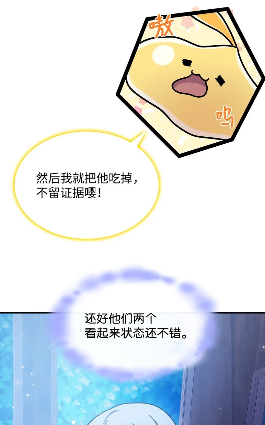 11 逃跑11