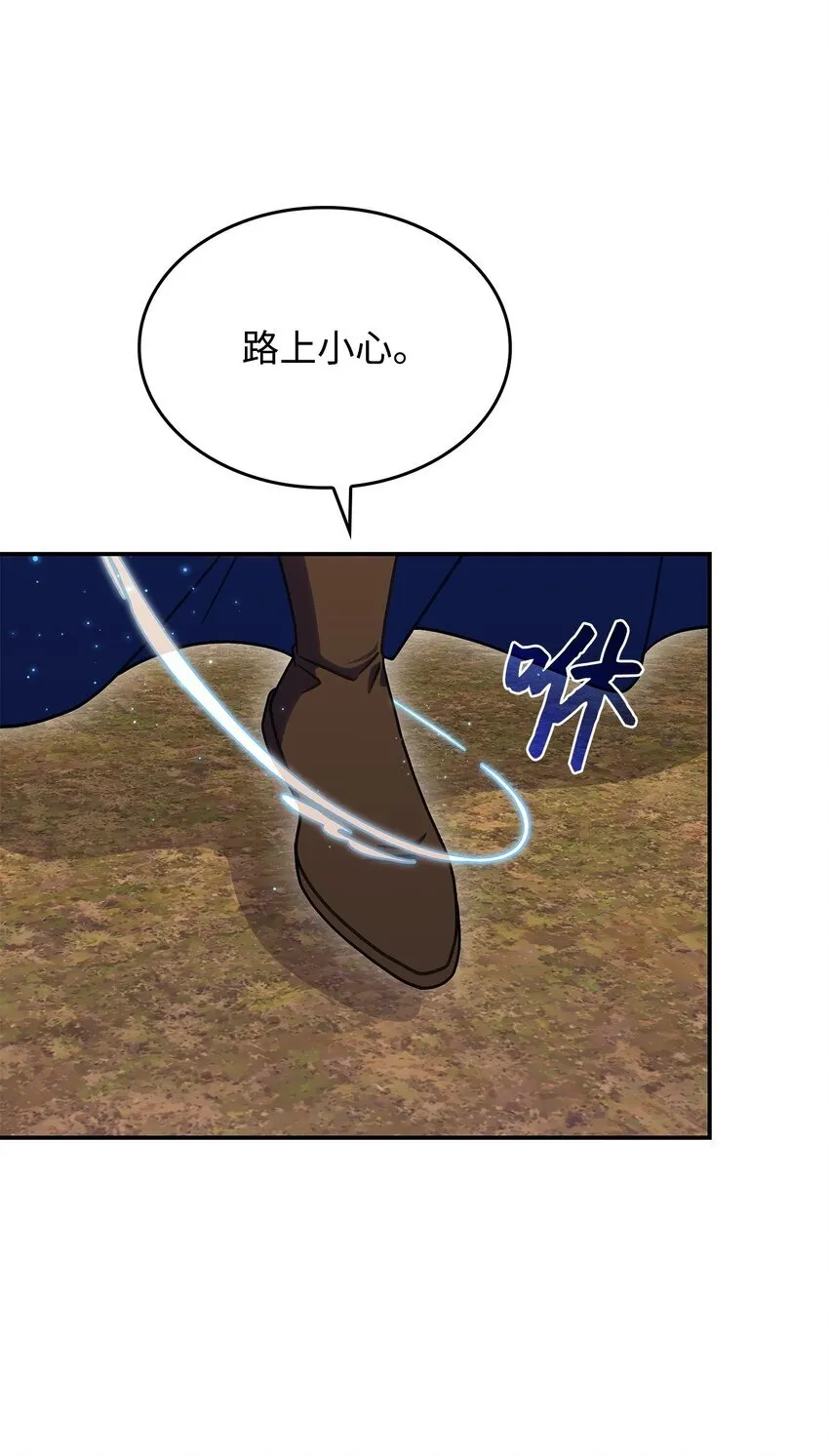 33 争论63