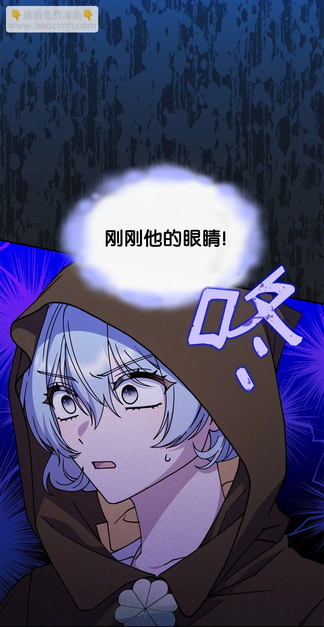 49 守墓人65