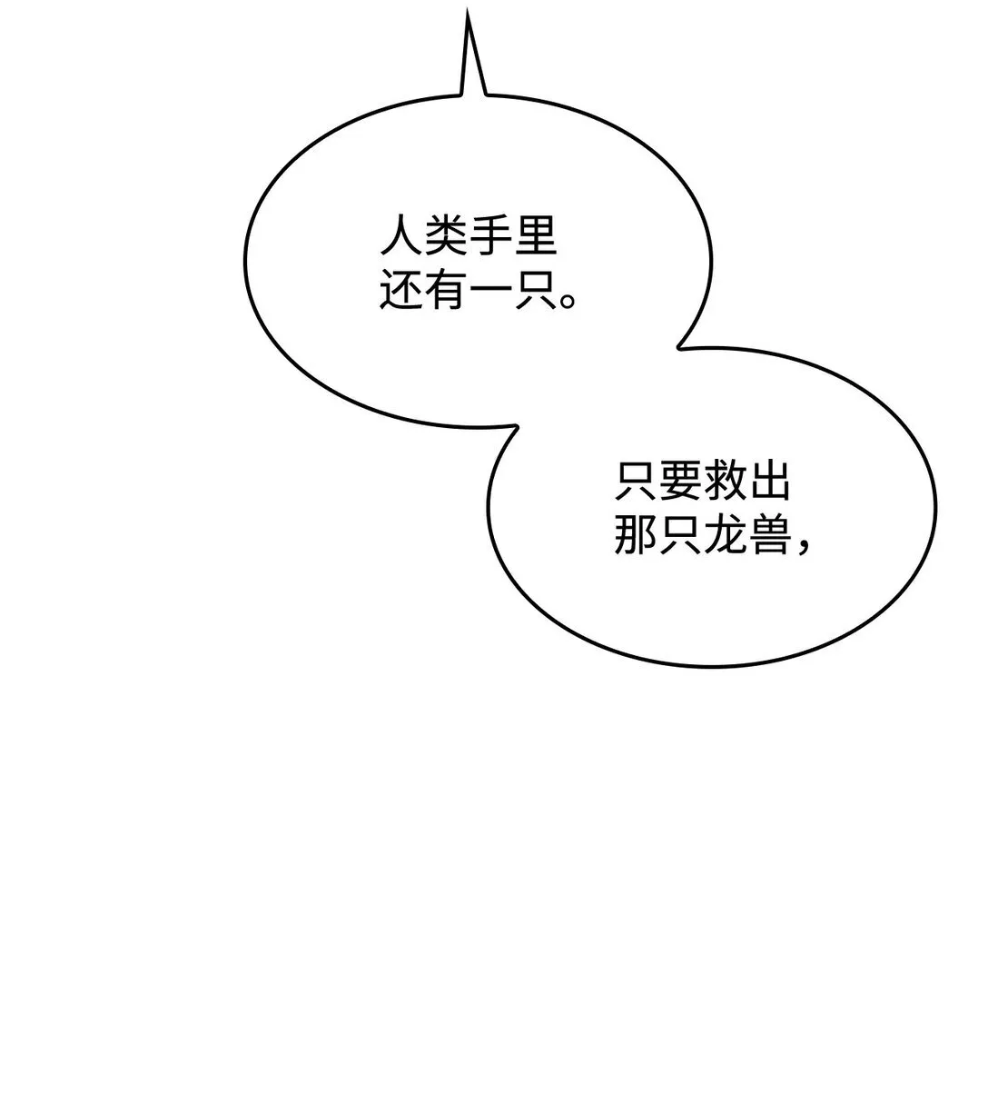 45 争吵40