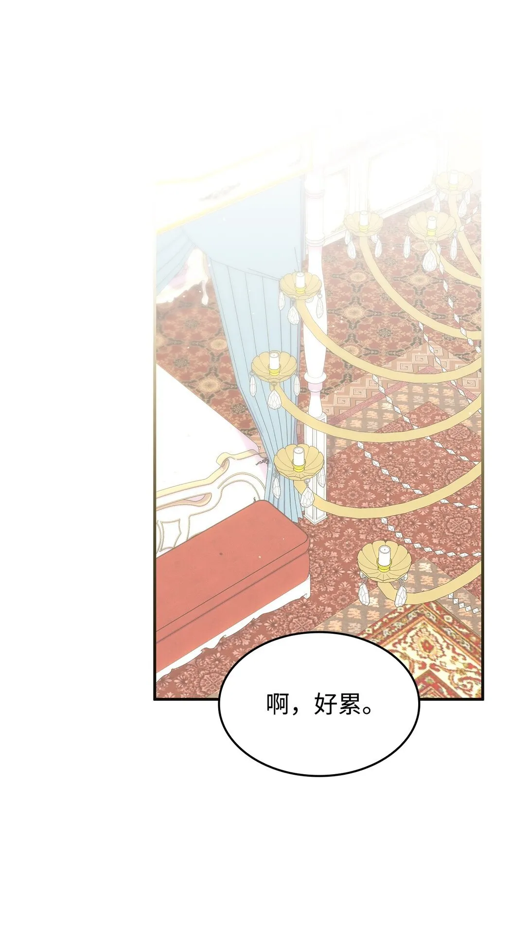 44 解救龙兽65