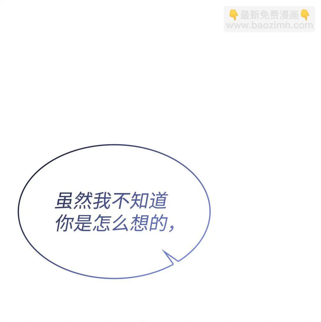 47 前往凯普林村41