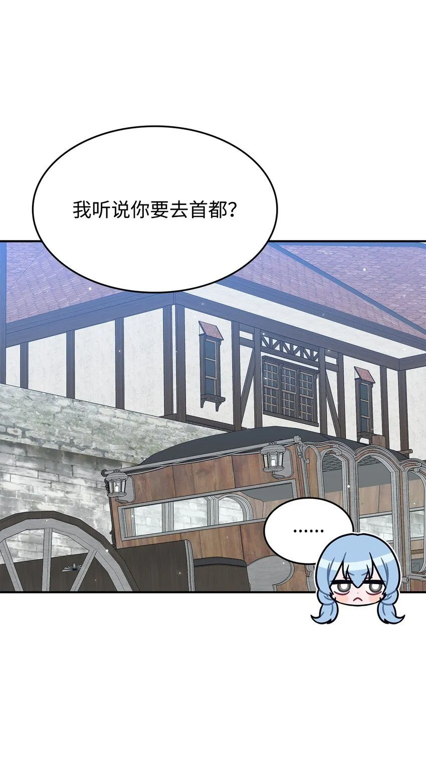 07 又见面了15