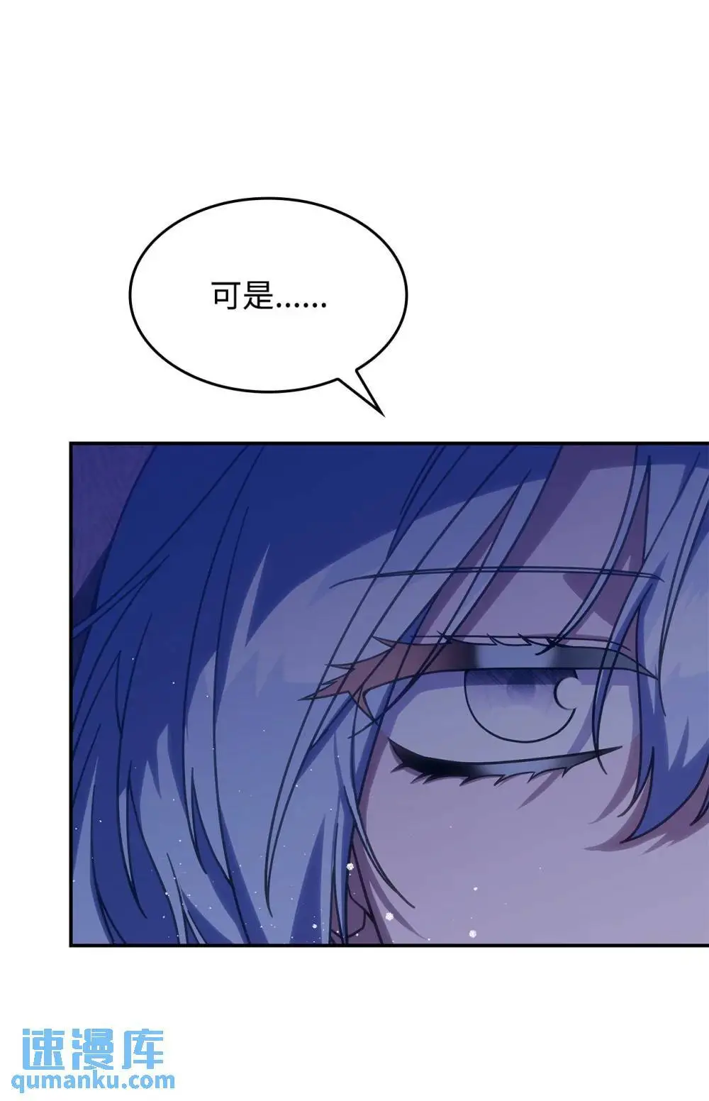 27 是敌是友45