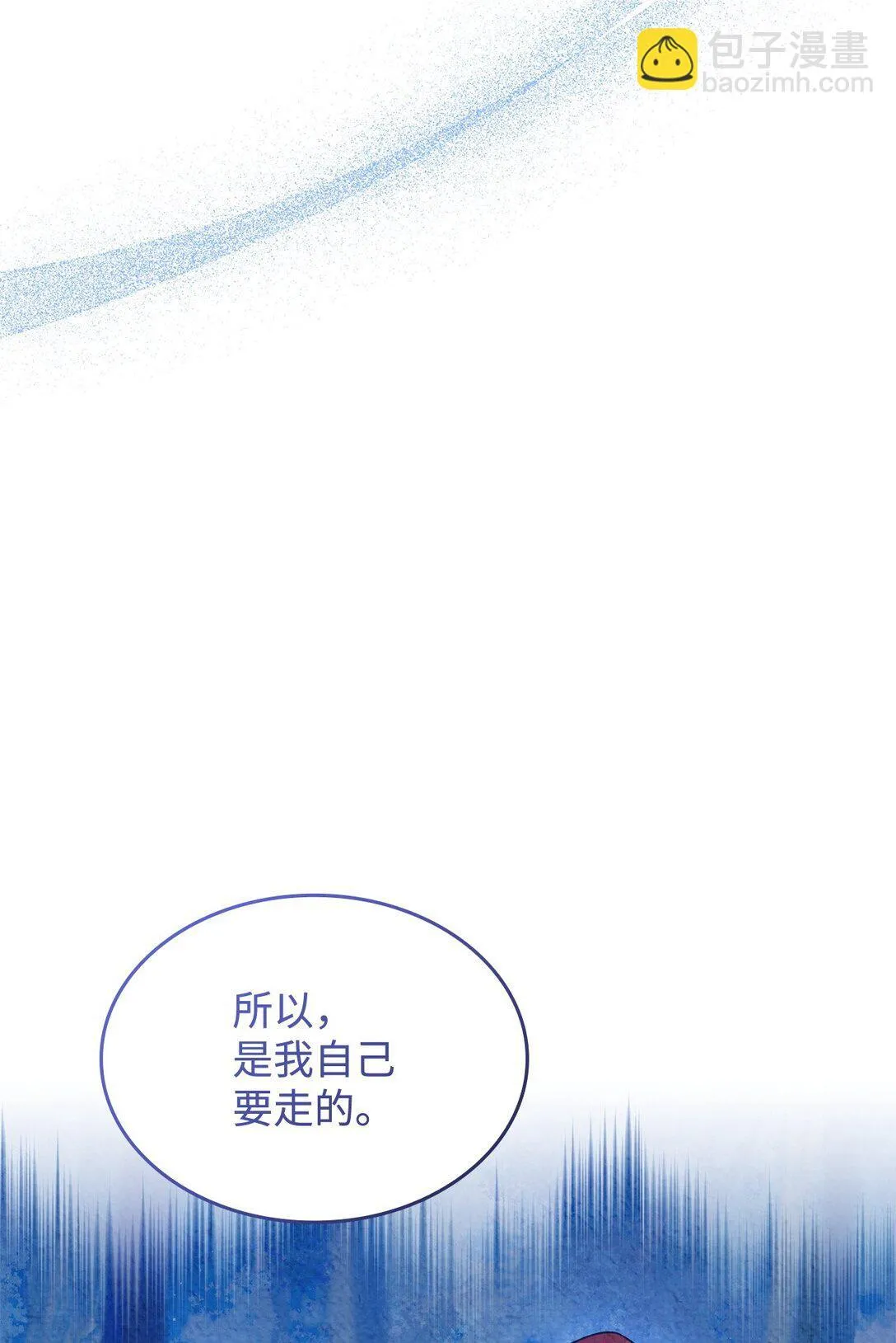 41 见面59