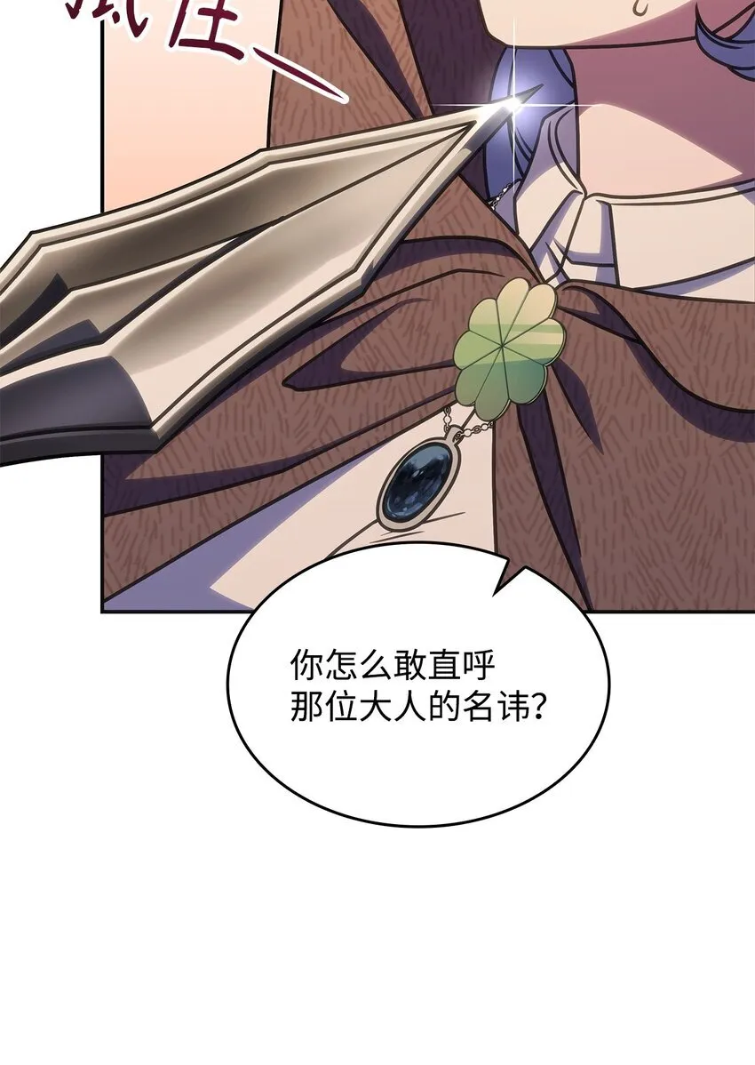 32 卢斯奈35