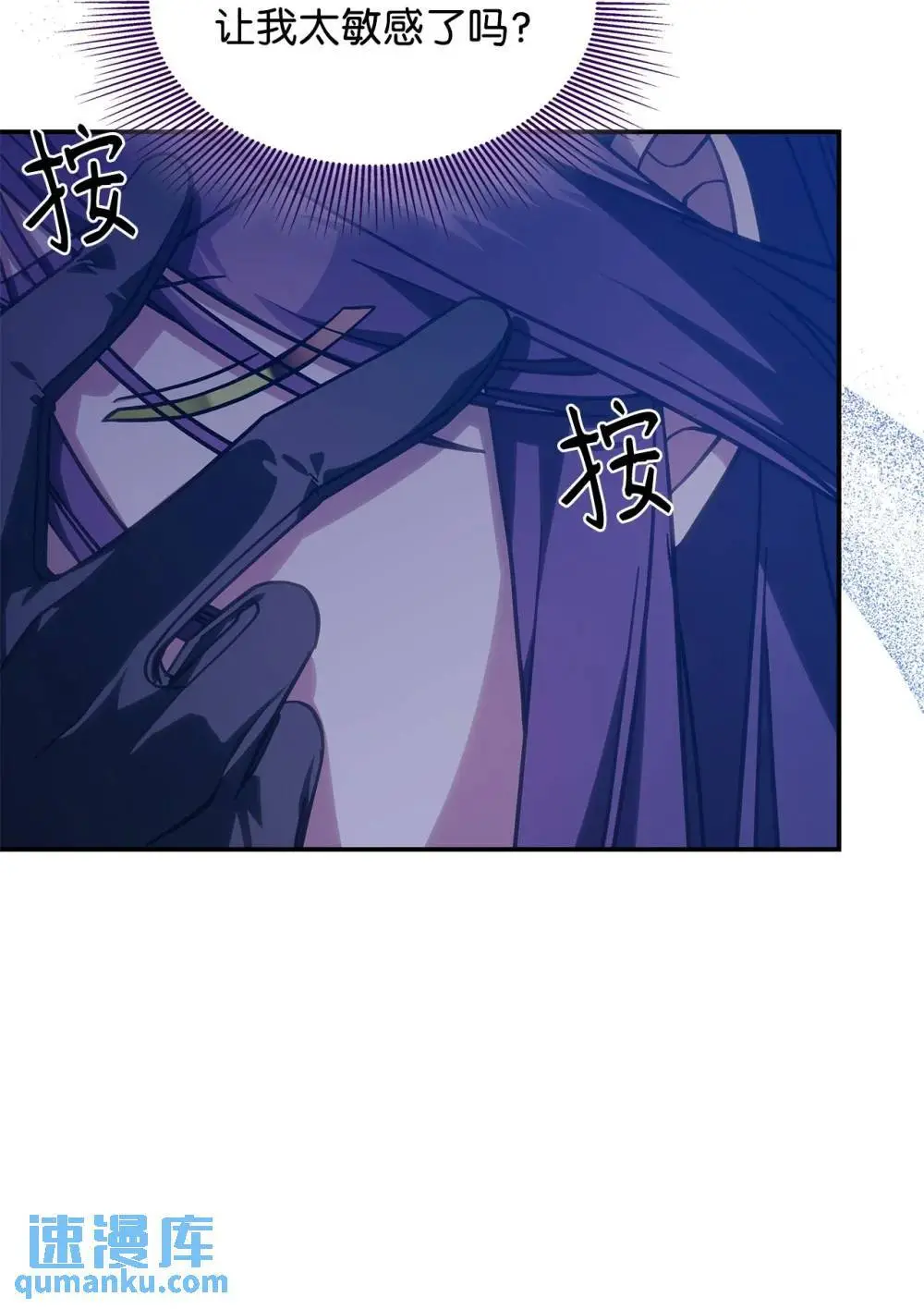 28 坎斯勒·海德15