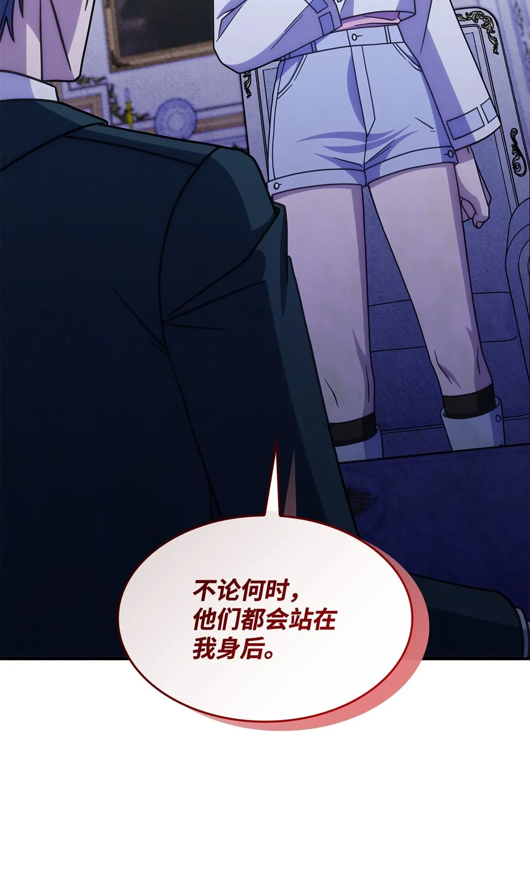41 见面67