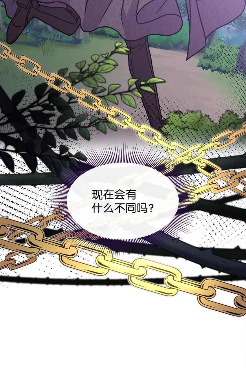 12 兽人进攻19
