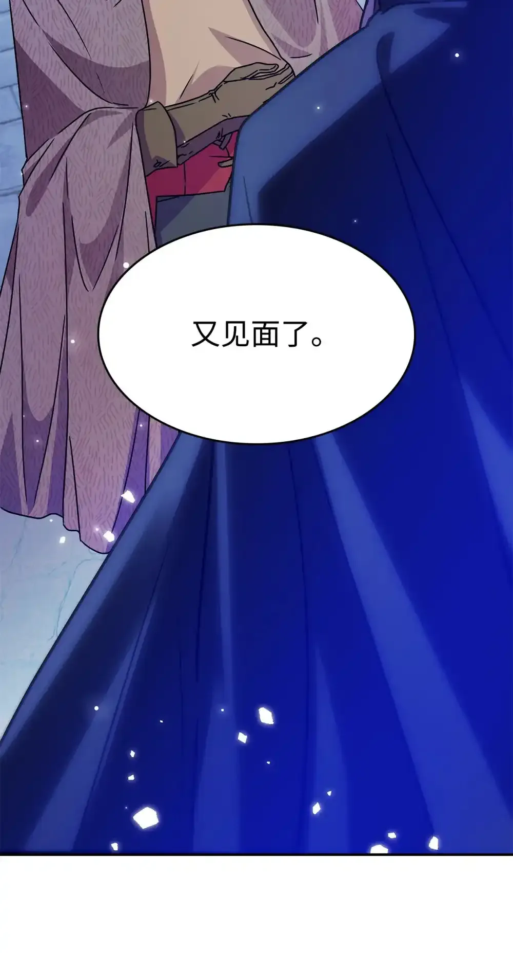 03 公告91