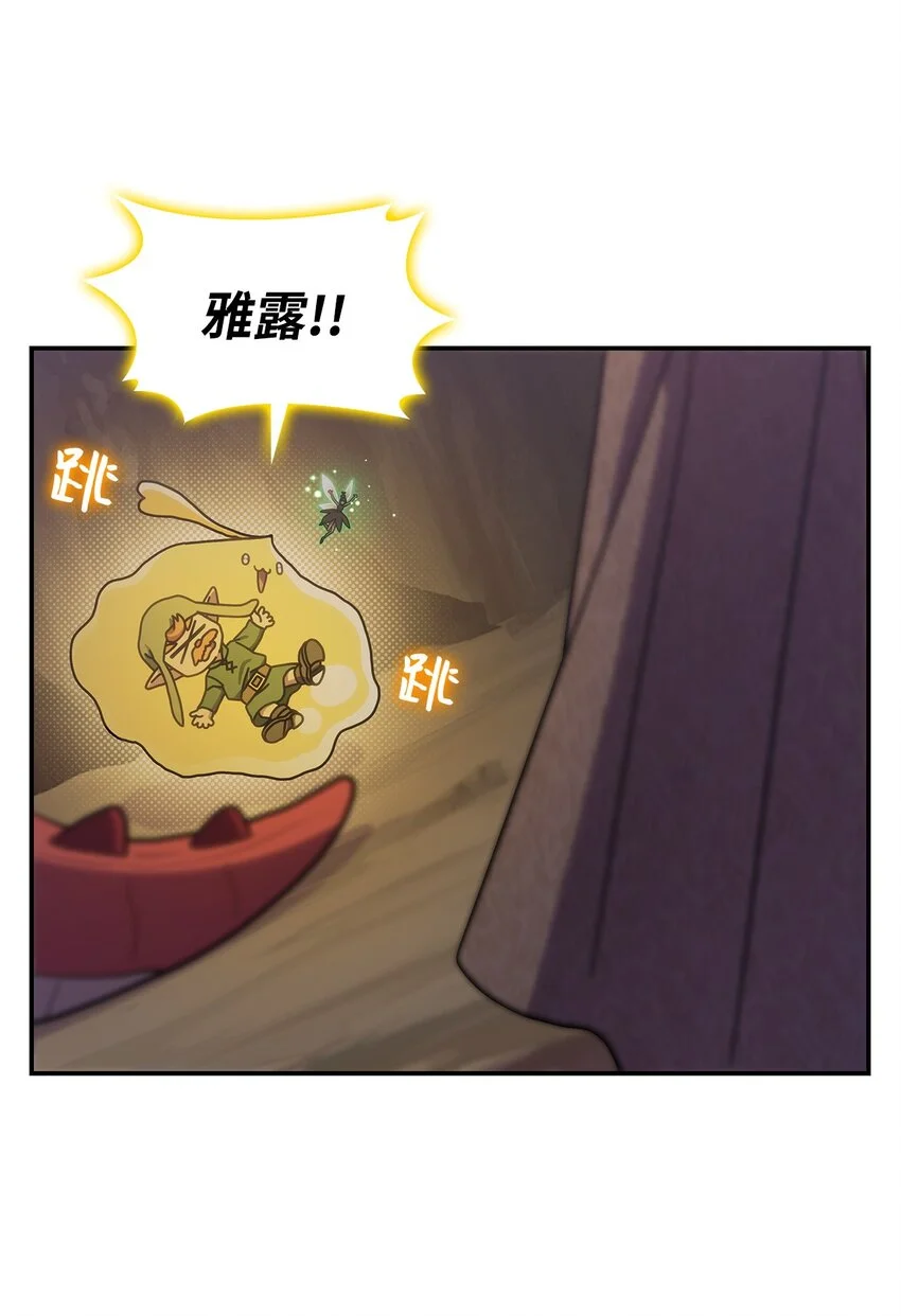22 诺迪姆28