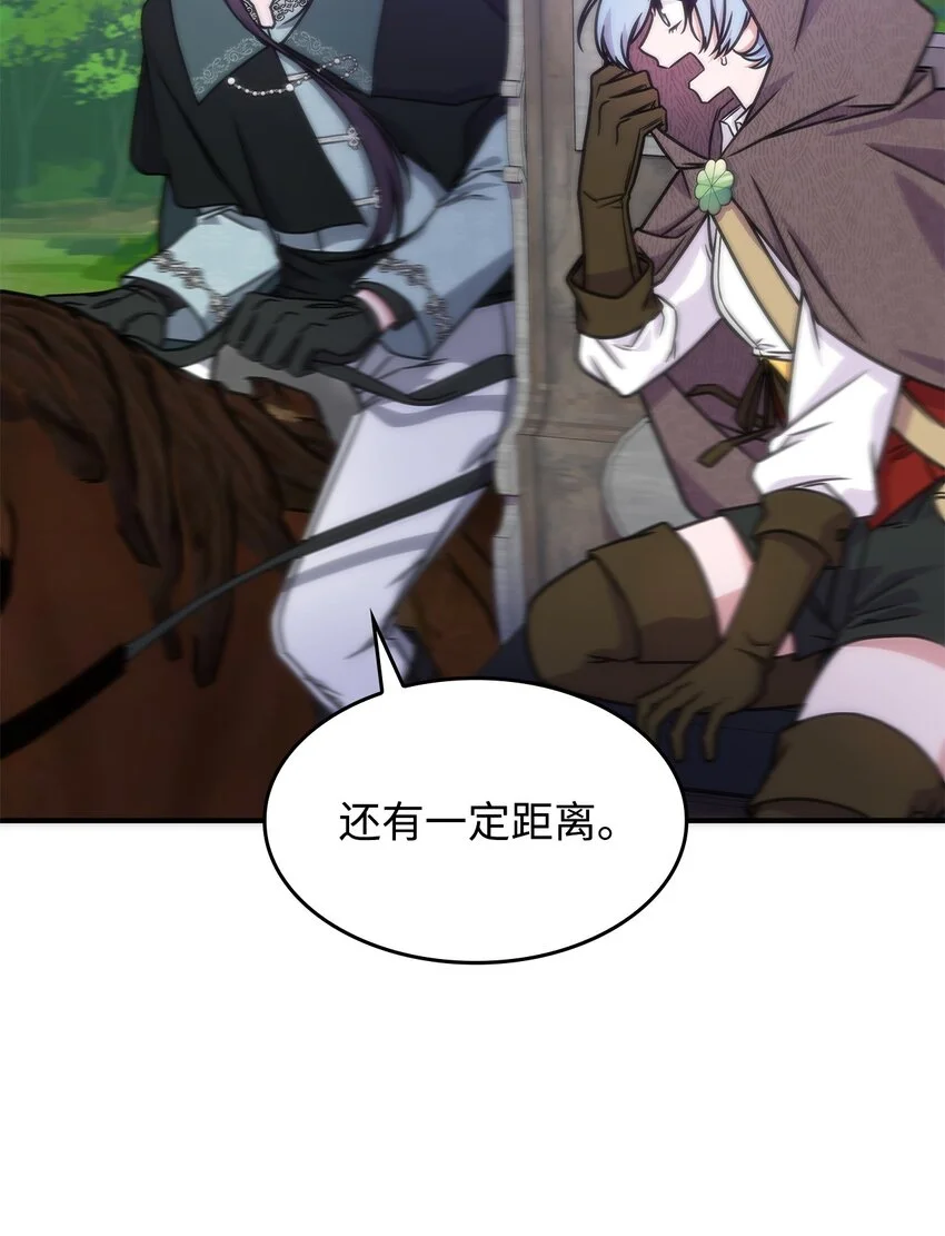 11 逃跑25