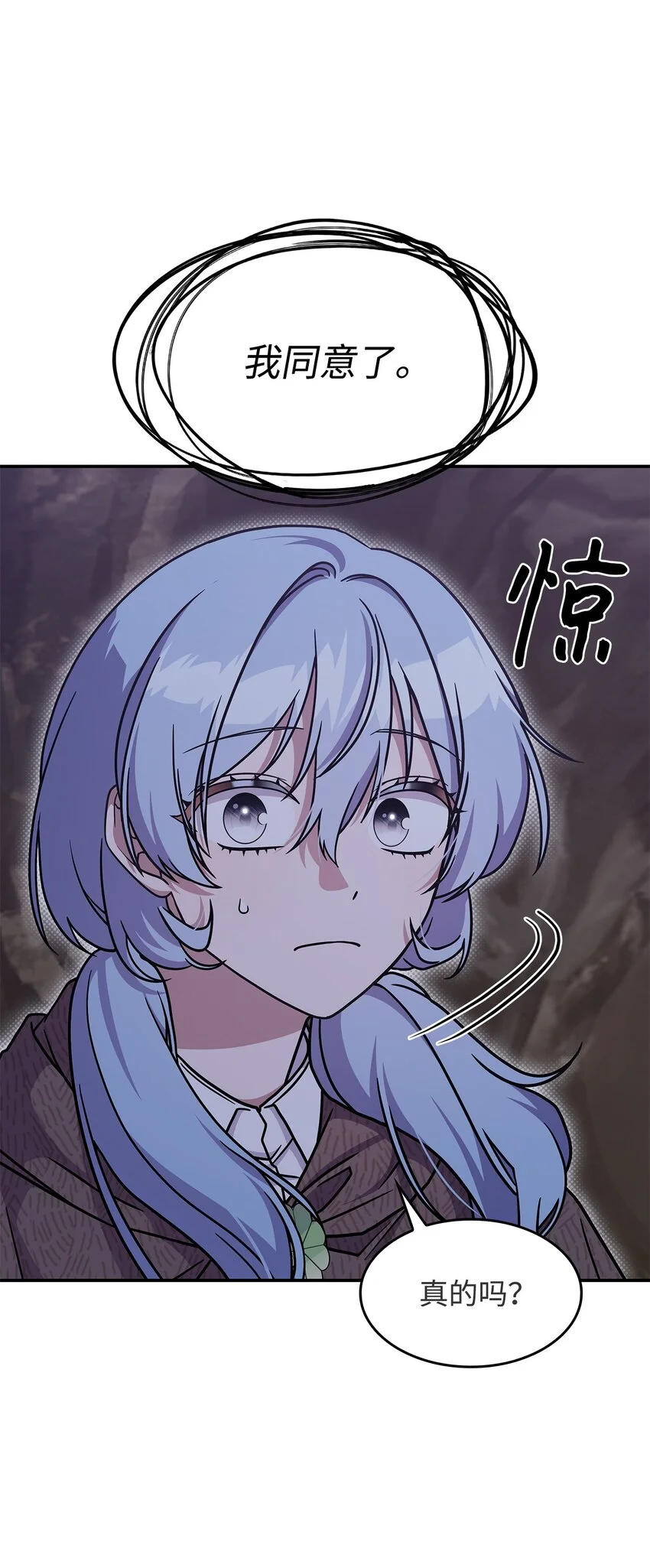 22 诺迪姆14