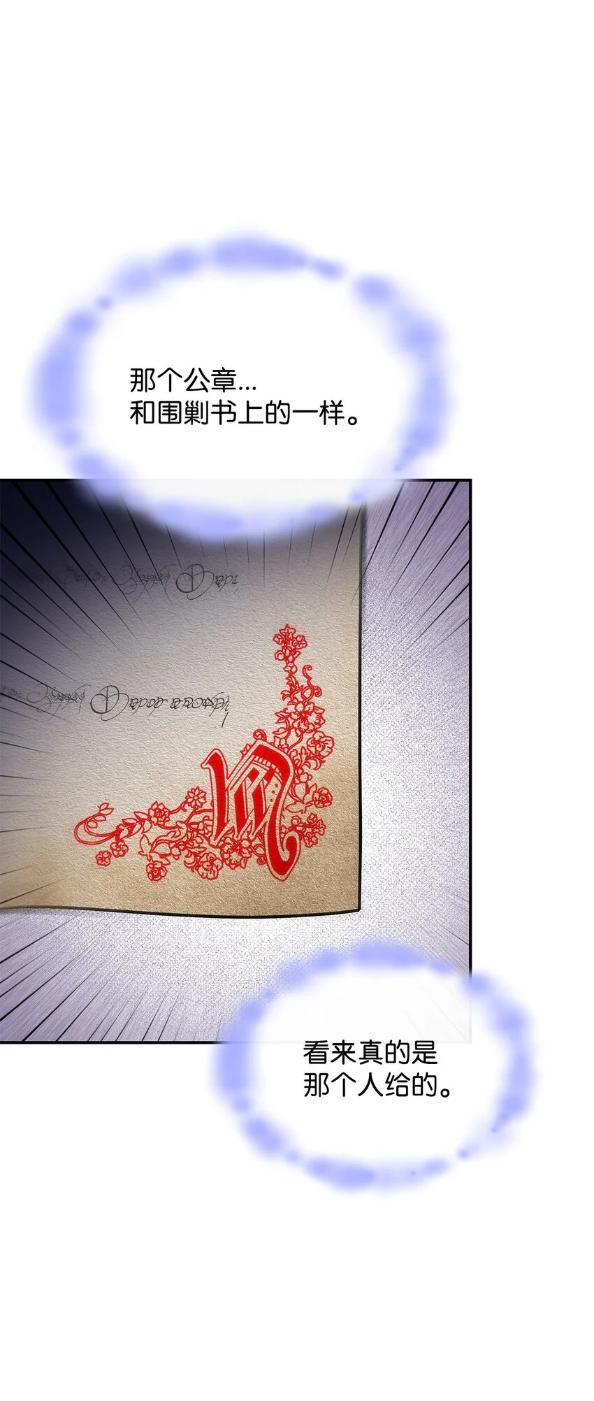 19 出发2