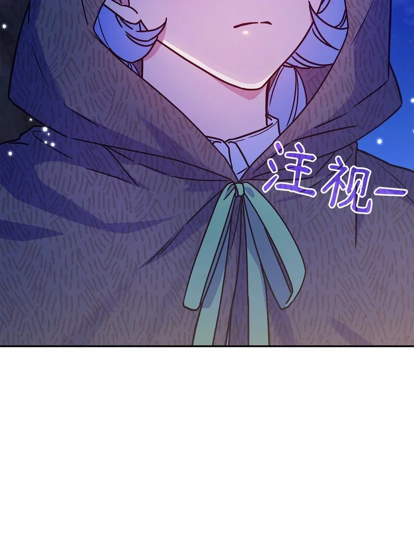 01 雅露莫尼亚7