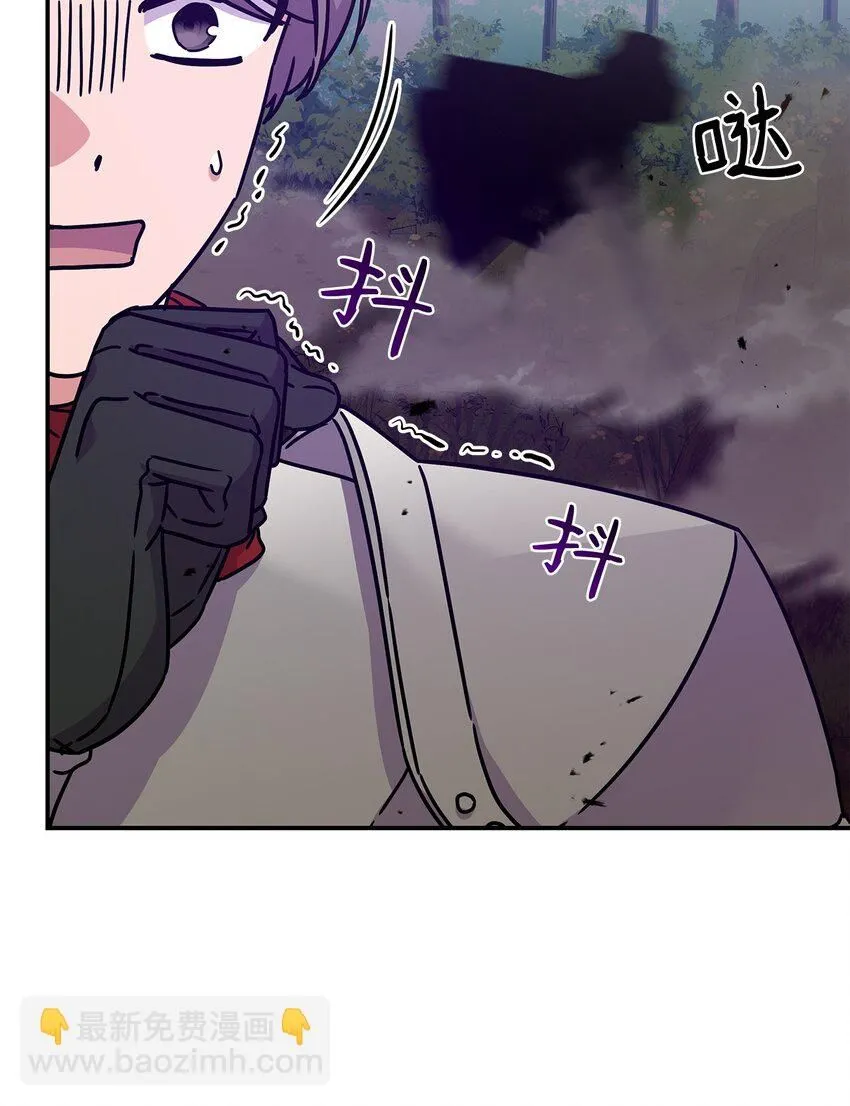 06 人龙之战43