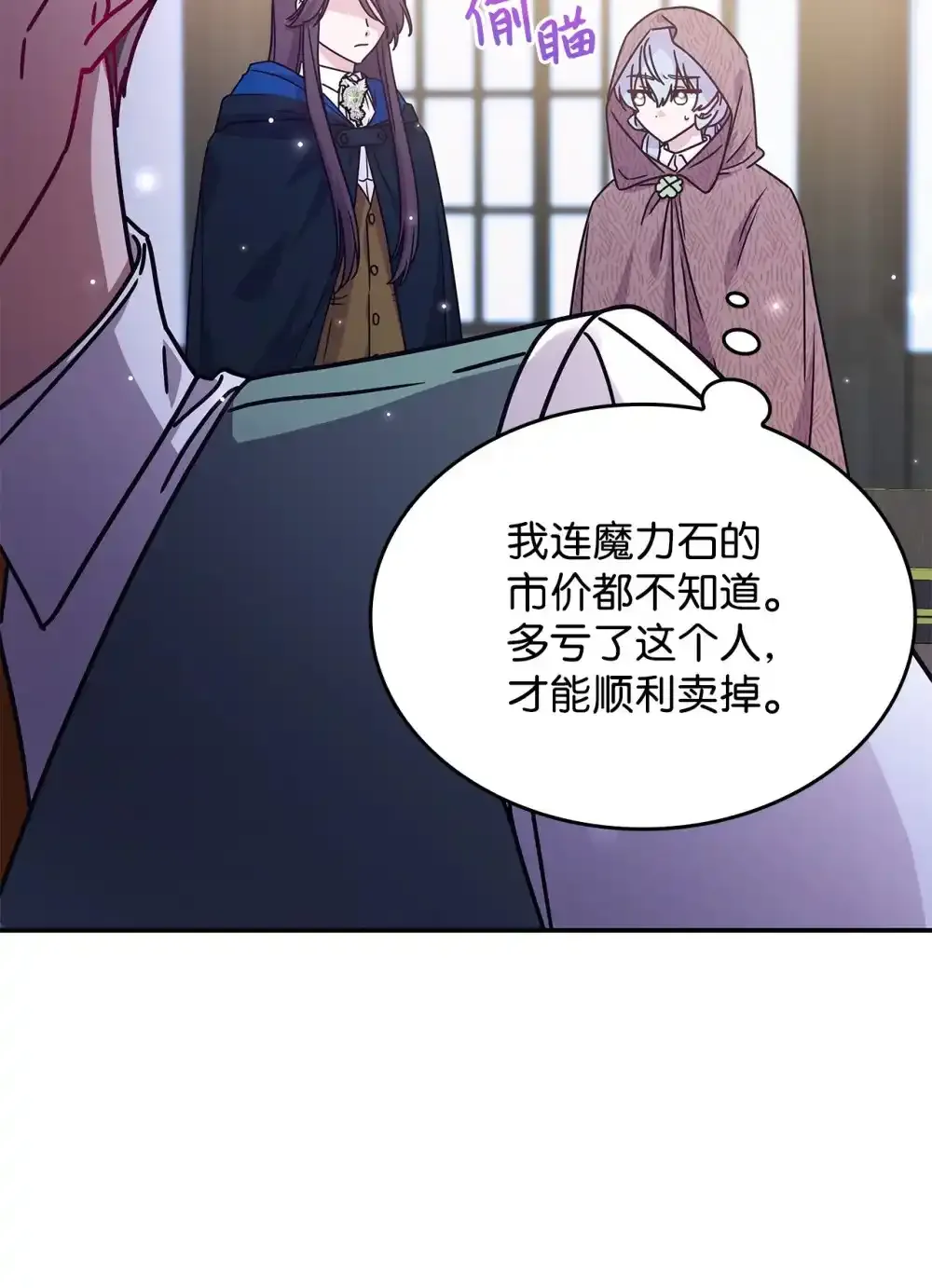 03 公告10