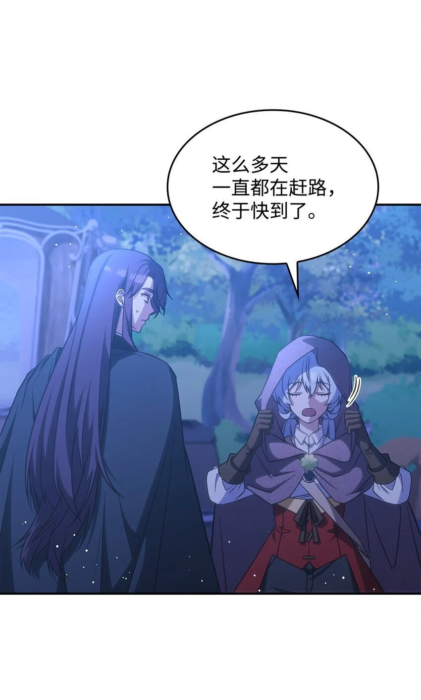 26 被发现了？7