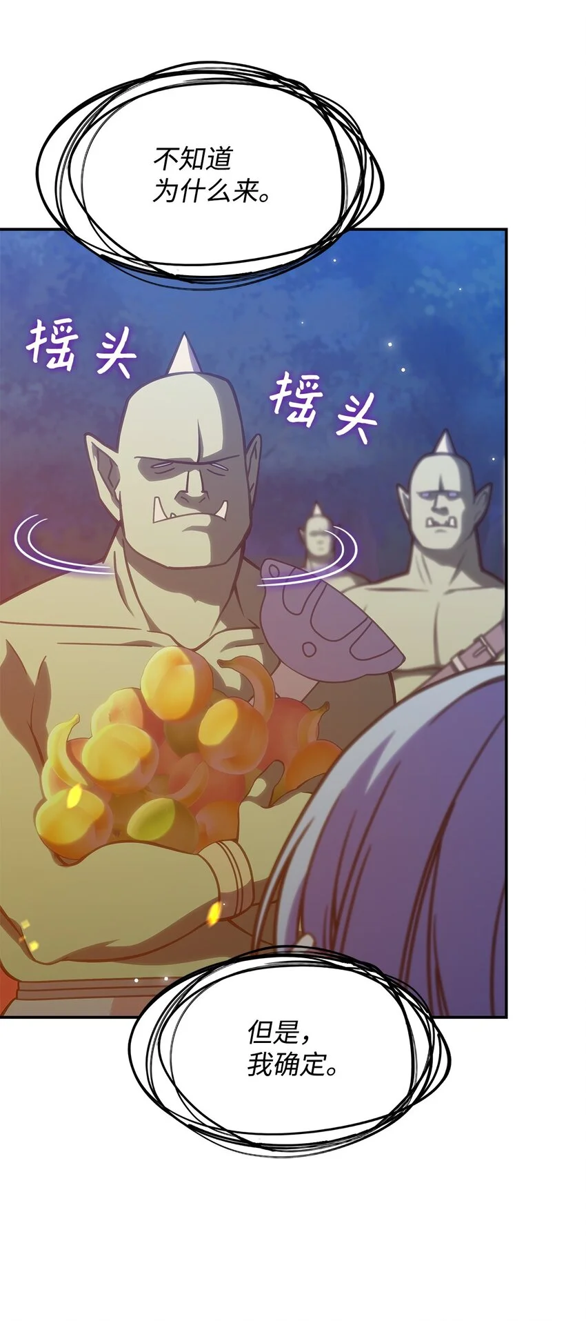 14 卡利斯7