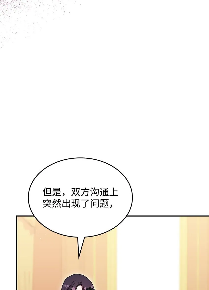 34 莱德宾72