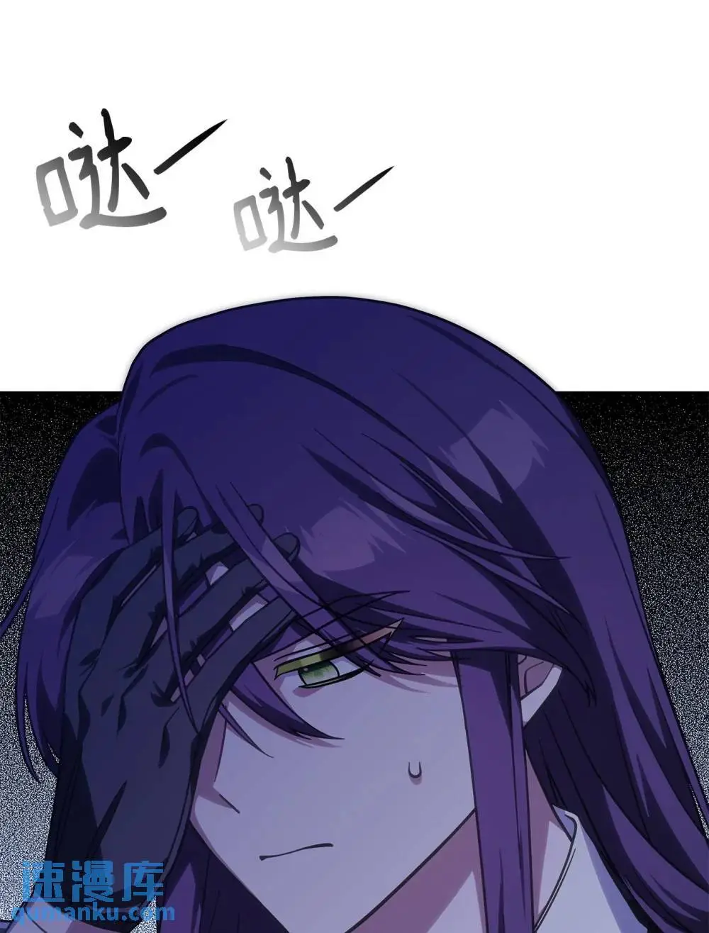 28 坎斯勒·海德13