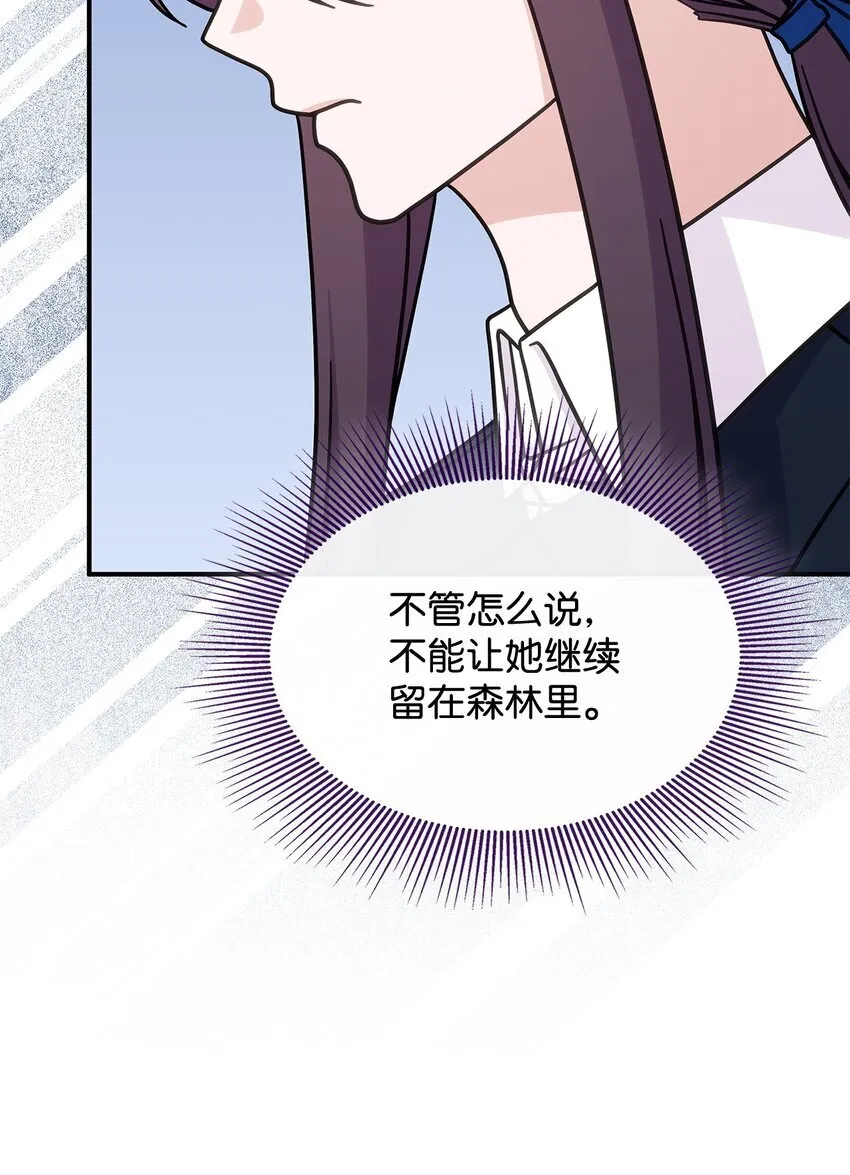 40 梦4