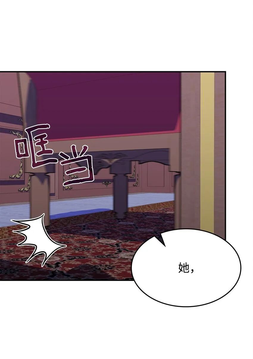 34 莱德宾13