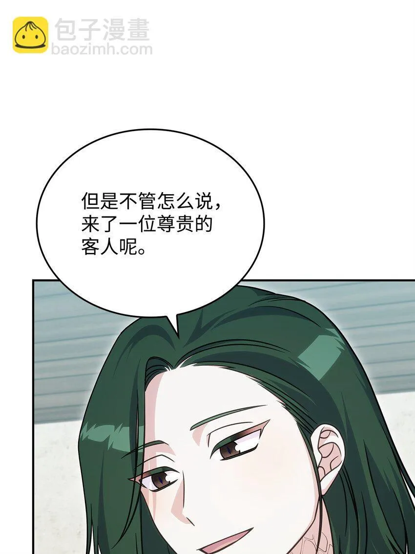 30 奈特30
