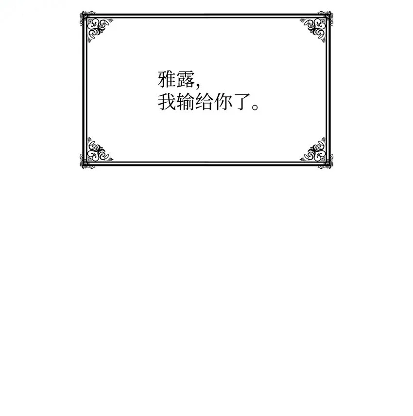 24 卡利斯出现79