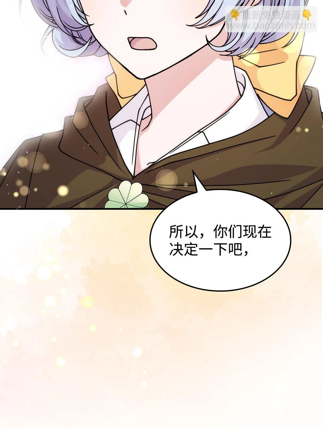 49 守墓人79